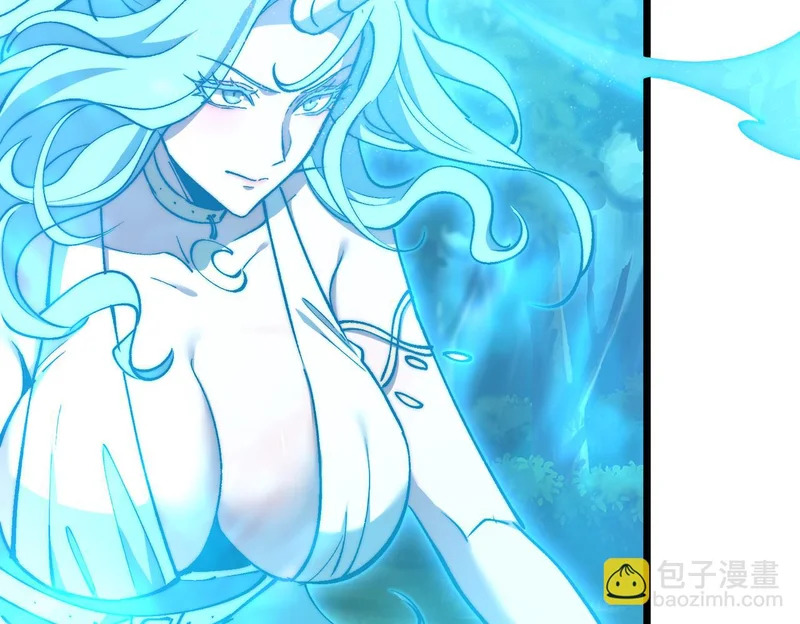 第57话 一发穿云箭 第32页
