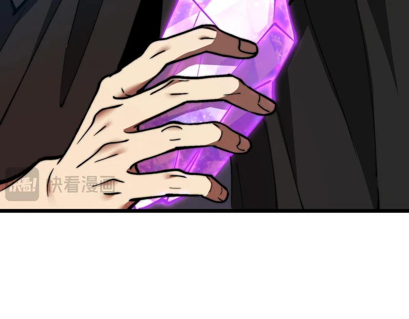 第57话 一发穿云箭 第75页