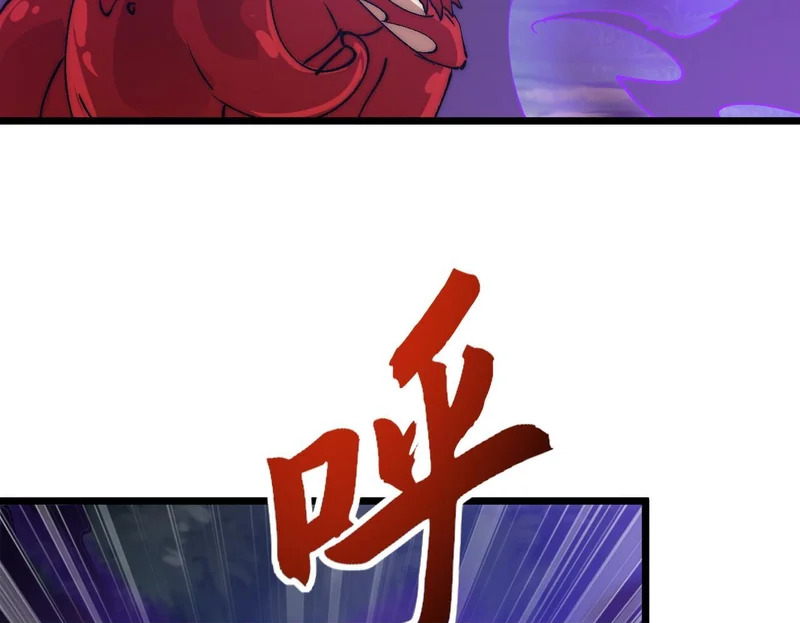 第57话 一发穿云箭 第100页