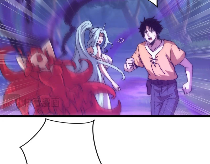 第57话 一发穿云箭 第105页