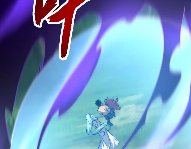 第57话 一发穿云箭 第111页
