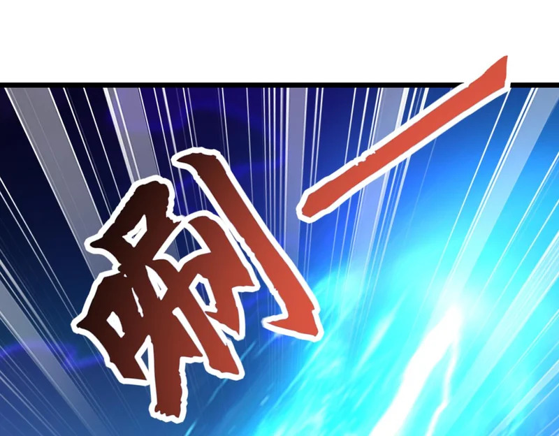 第58话 进入暗域沼泽 第20页