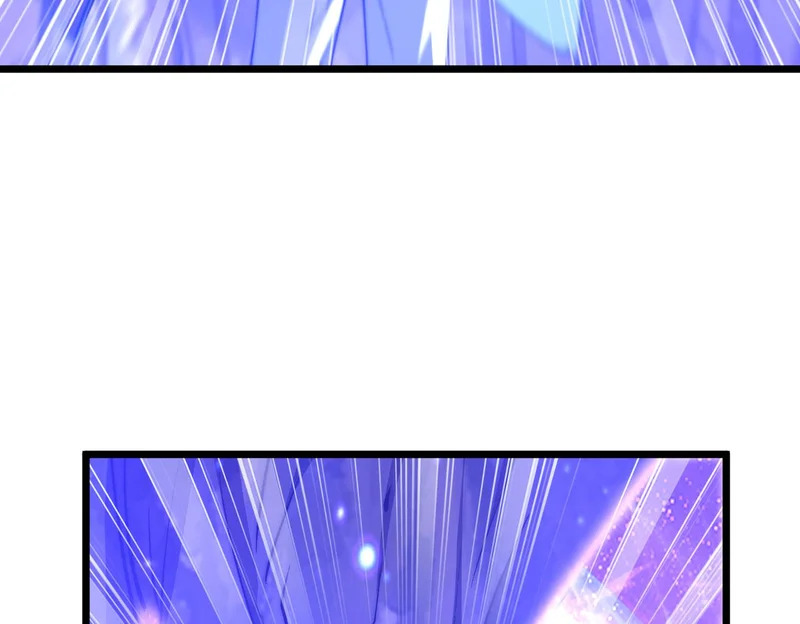 第58话 进入暗域沼泽 第71页