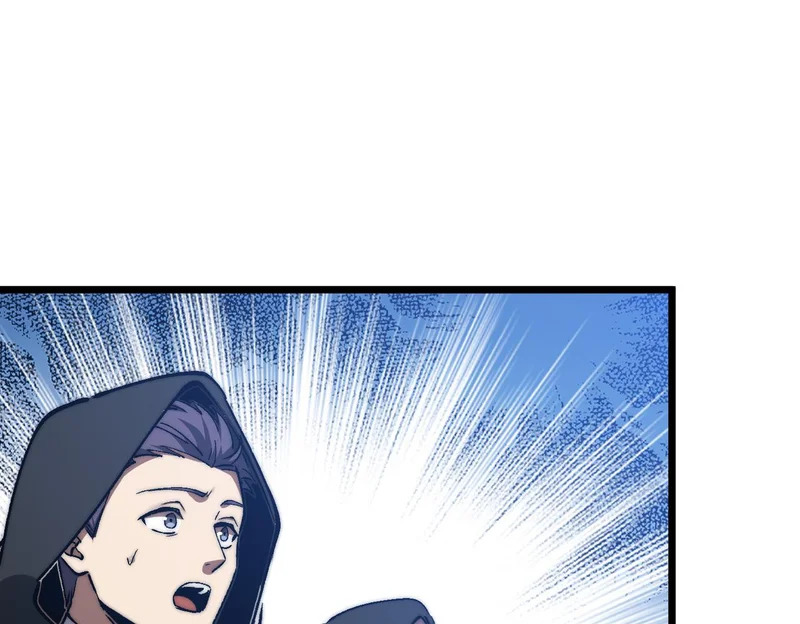 第58话 进入暗域沼泽 第89页