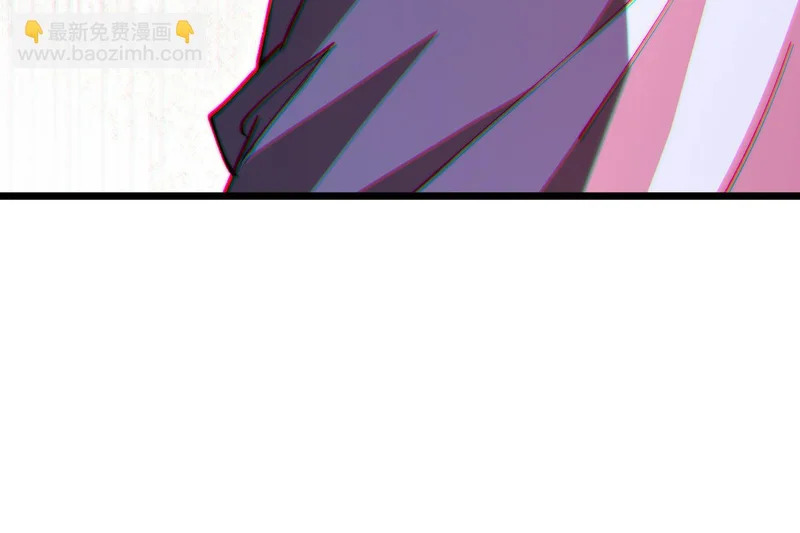 第58话 进入暗域沼泽 第125页