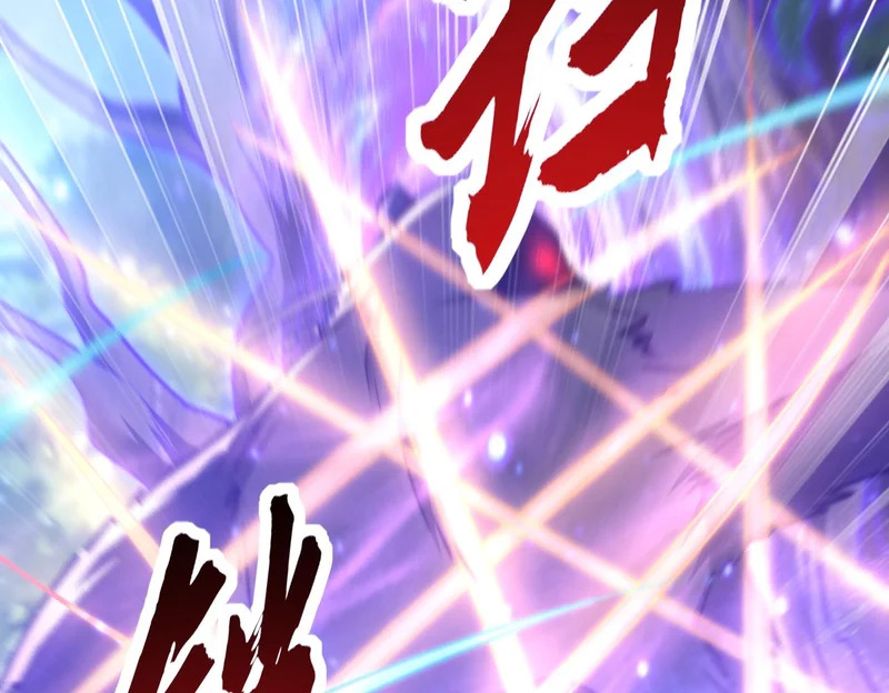 第59话 我们认识吗 第9页
