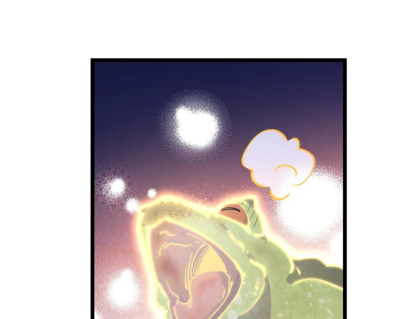 第59话 我们认识吗 第32页