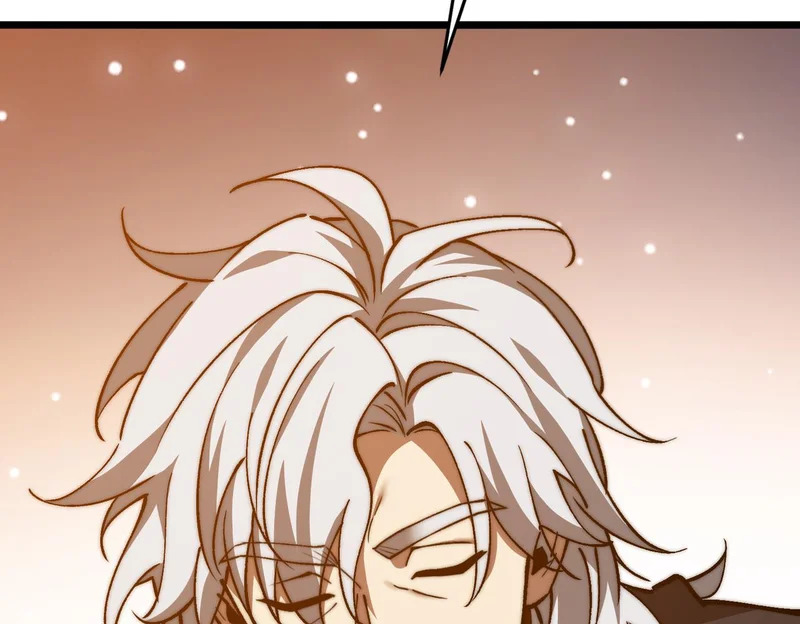 第59话 我们认识吗 第44页