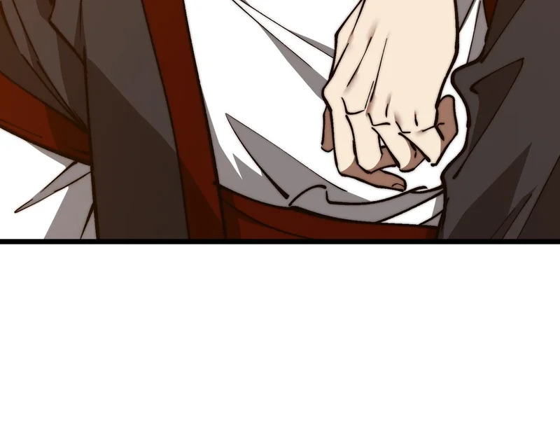 第59话 我们认识吗 第46页