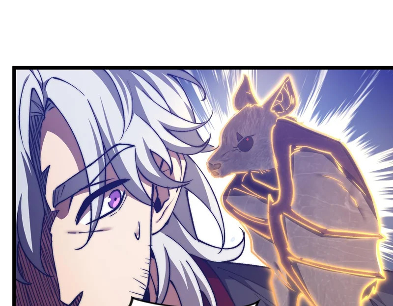 第59话 我们认识吗 第49页