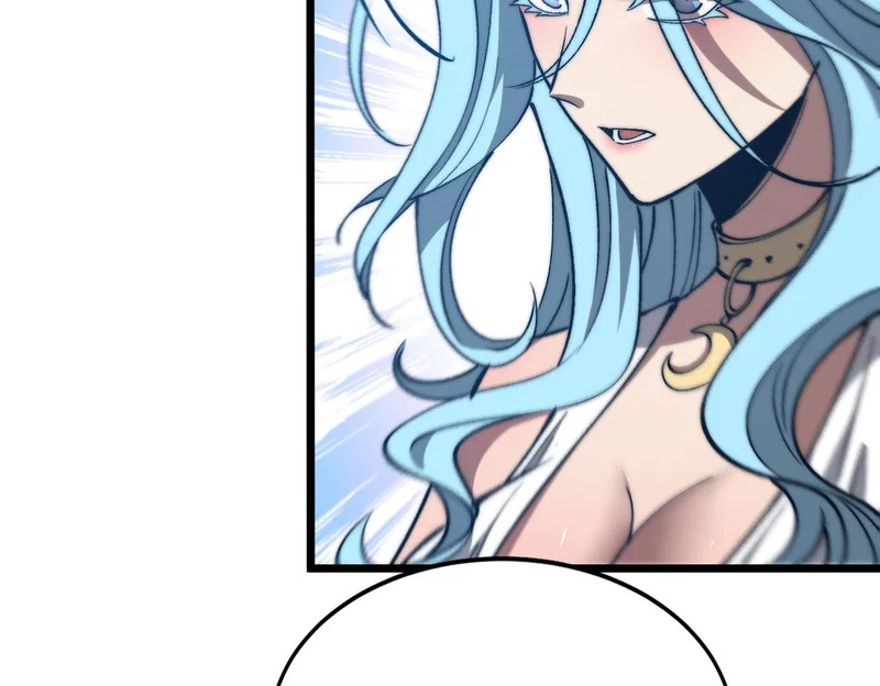 第59话 我们认识吗 第75页