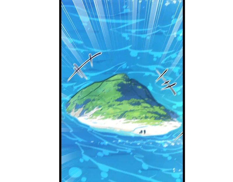 第59话 我们认识吗 第78页