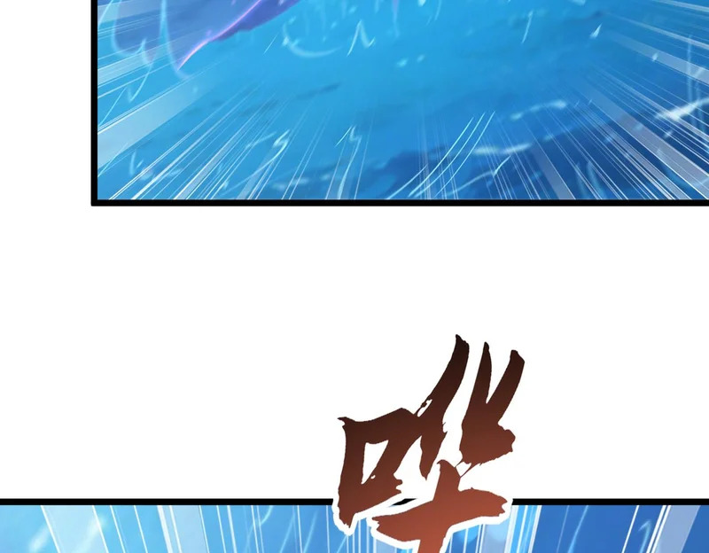 第59话 我们认识吗 第91页