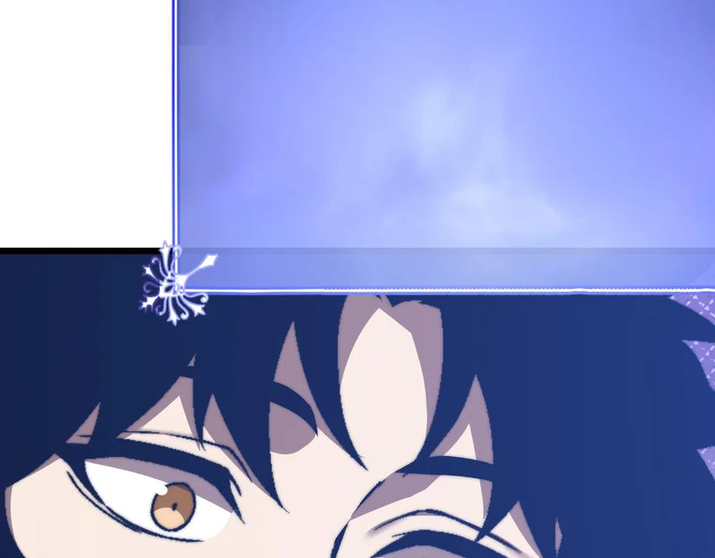 第59话 我们认识吗 第101页
