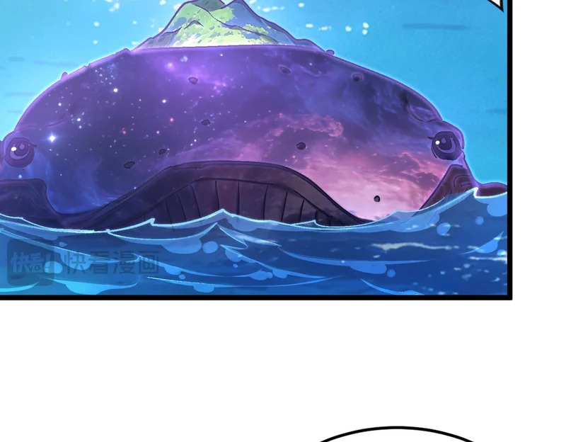 第60话 老朋友 第13页