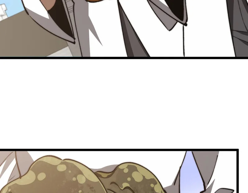 第60话 老朋友 第67页