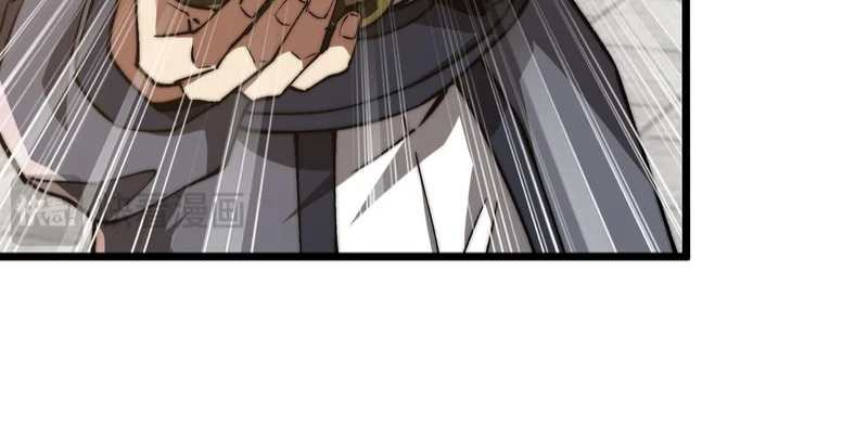 第60话 老朋友 第74页