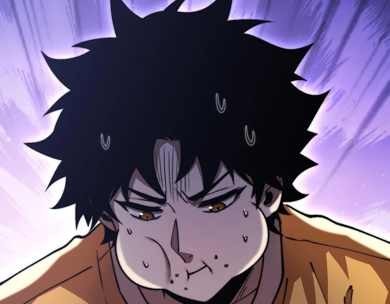 第60话 老朋友 第86页
