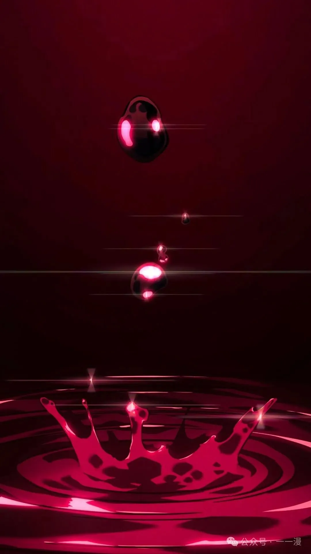 第1集 第23页
