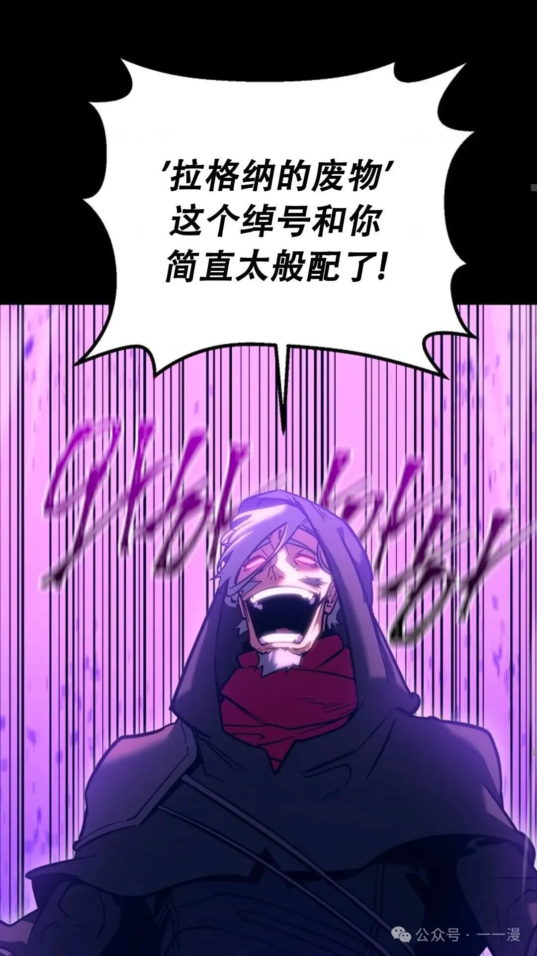 第1集 第45页