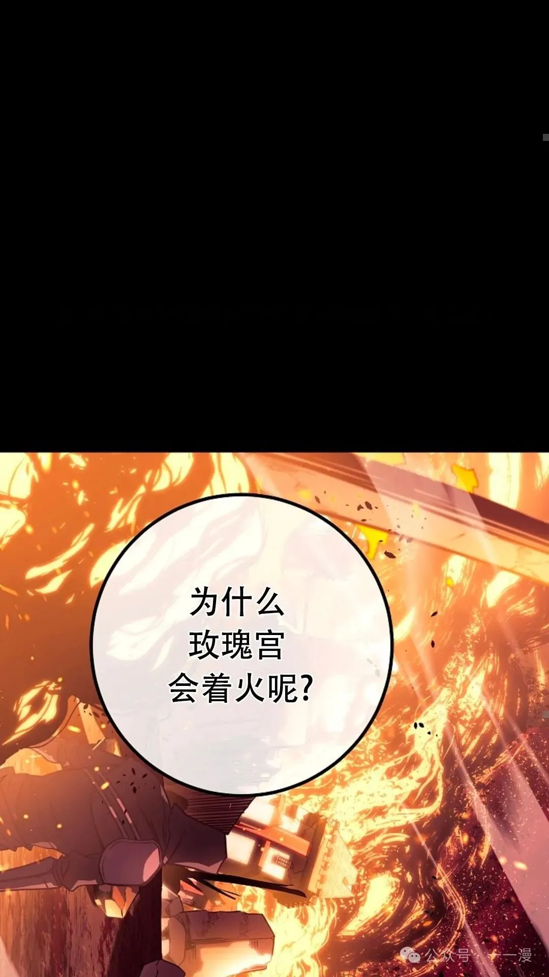 第1集 第62页