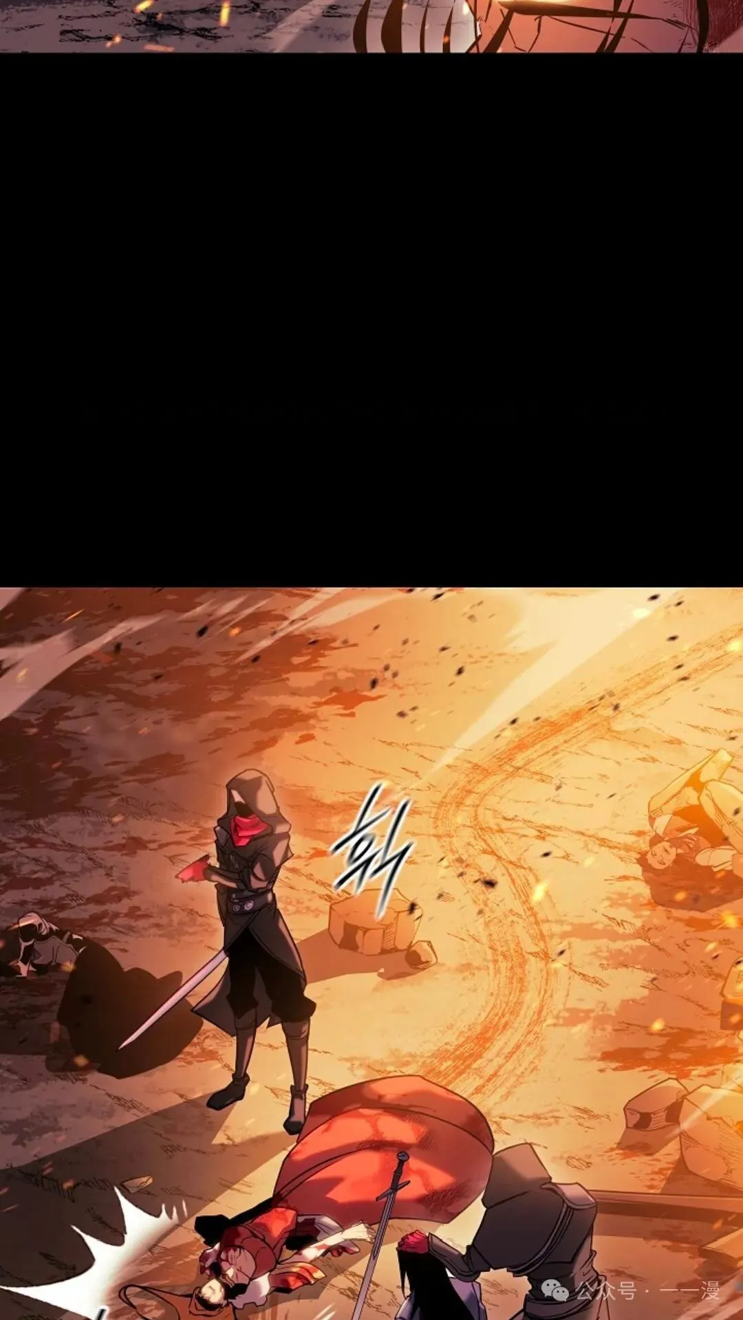 第1集 第66页