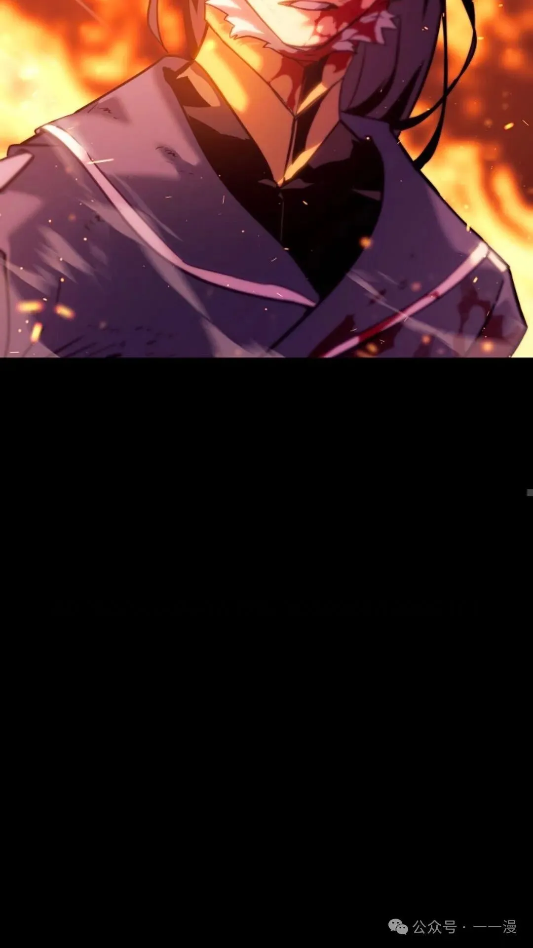 第1集 第70页