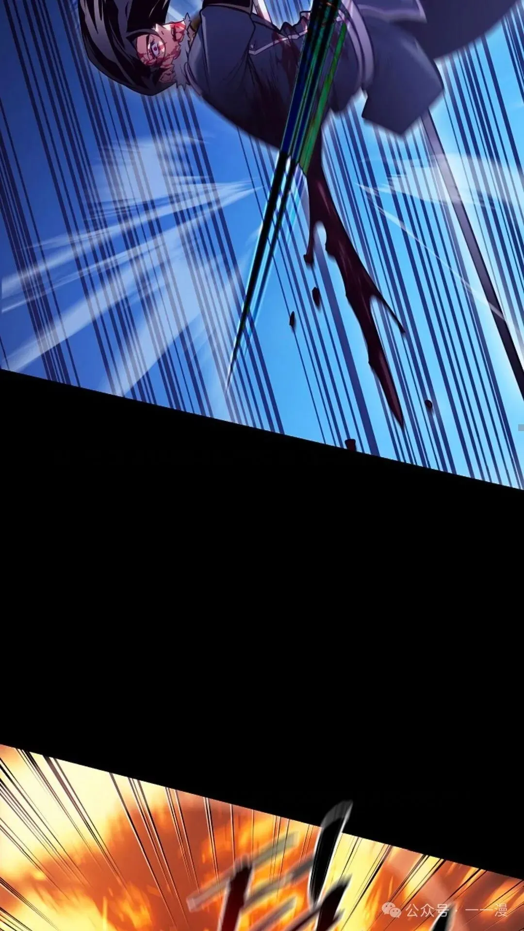 第1集 第85页
