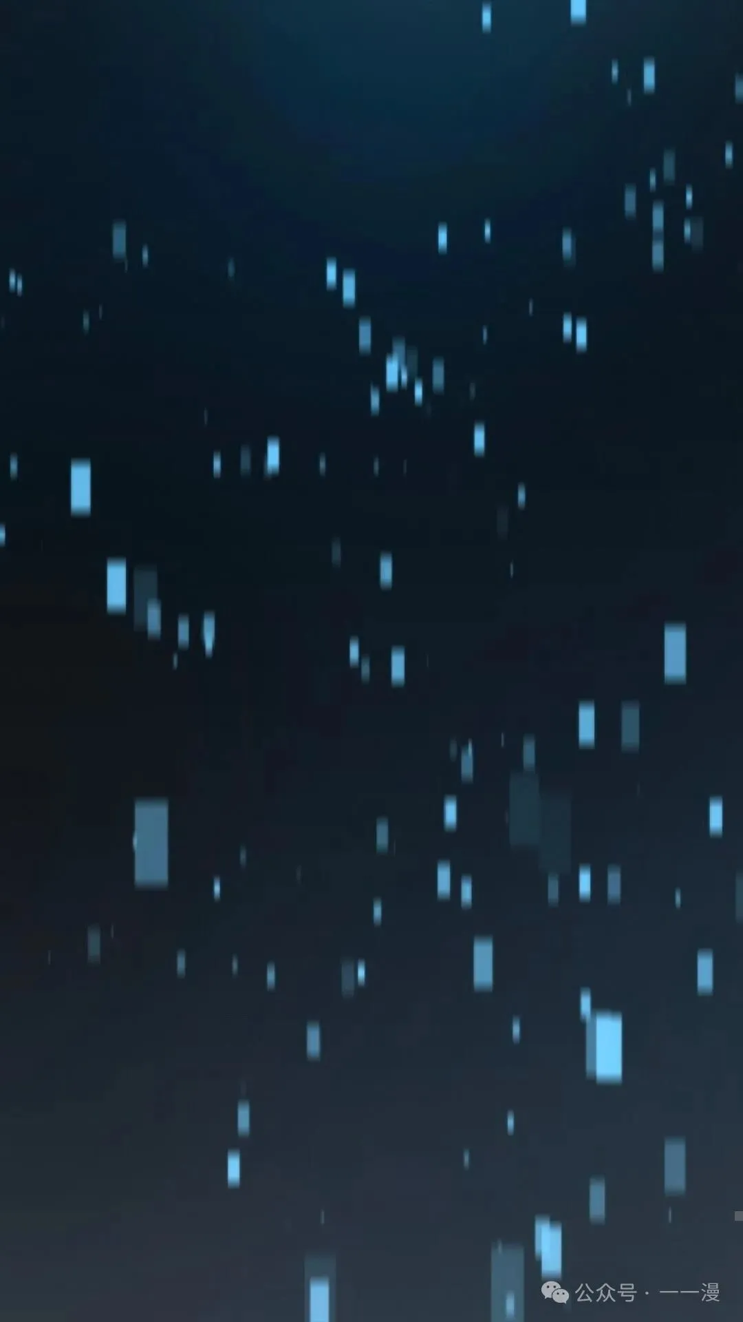 第1集 第106页