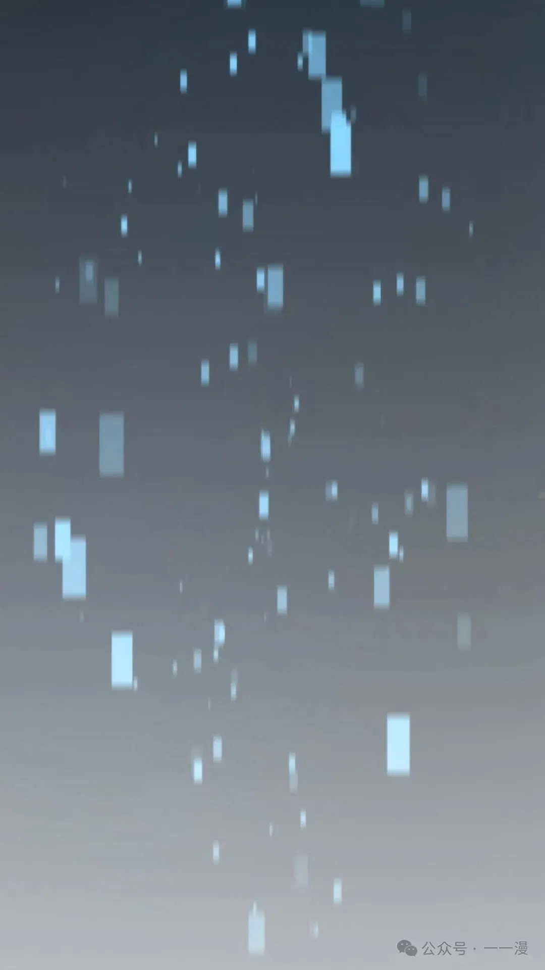 第1集 第107页