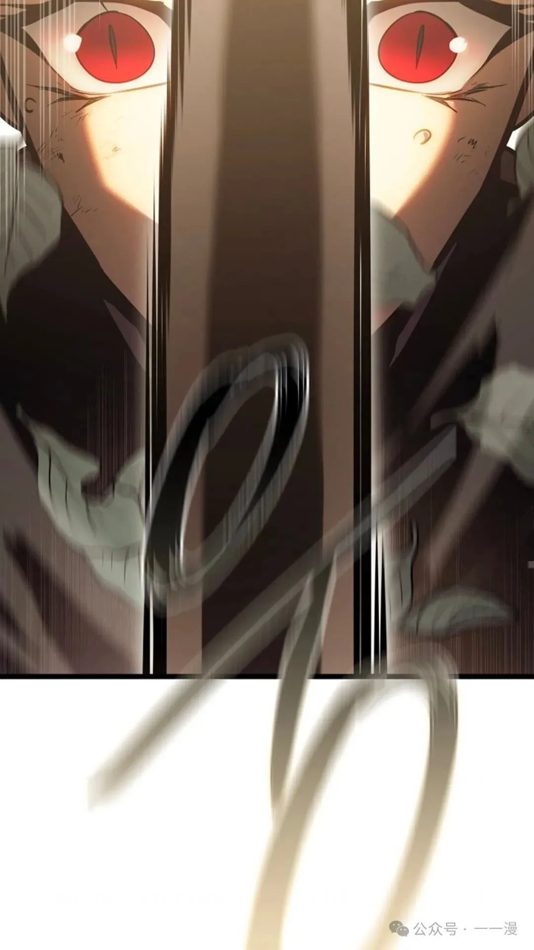 第1集 第110页