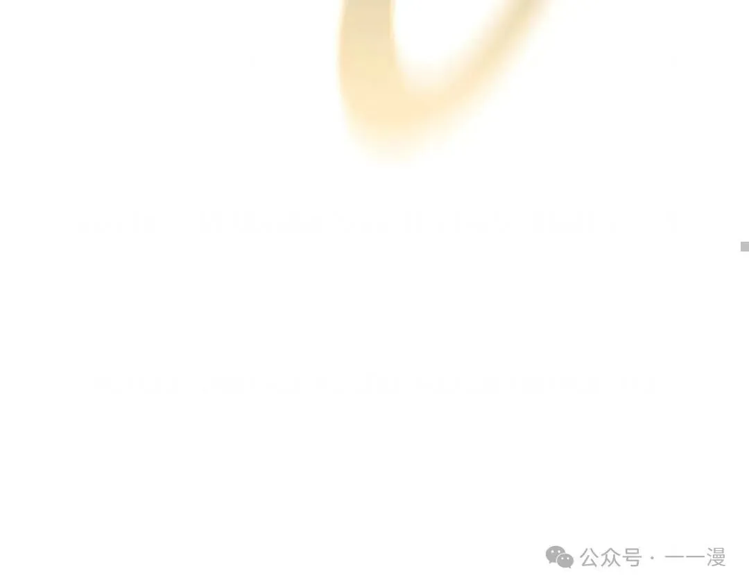 第1集 第111页