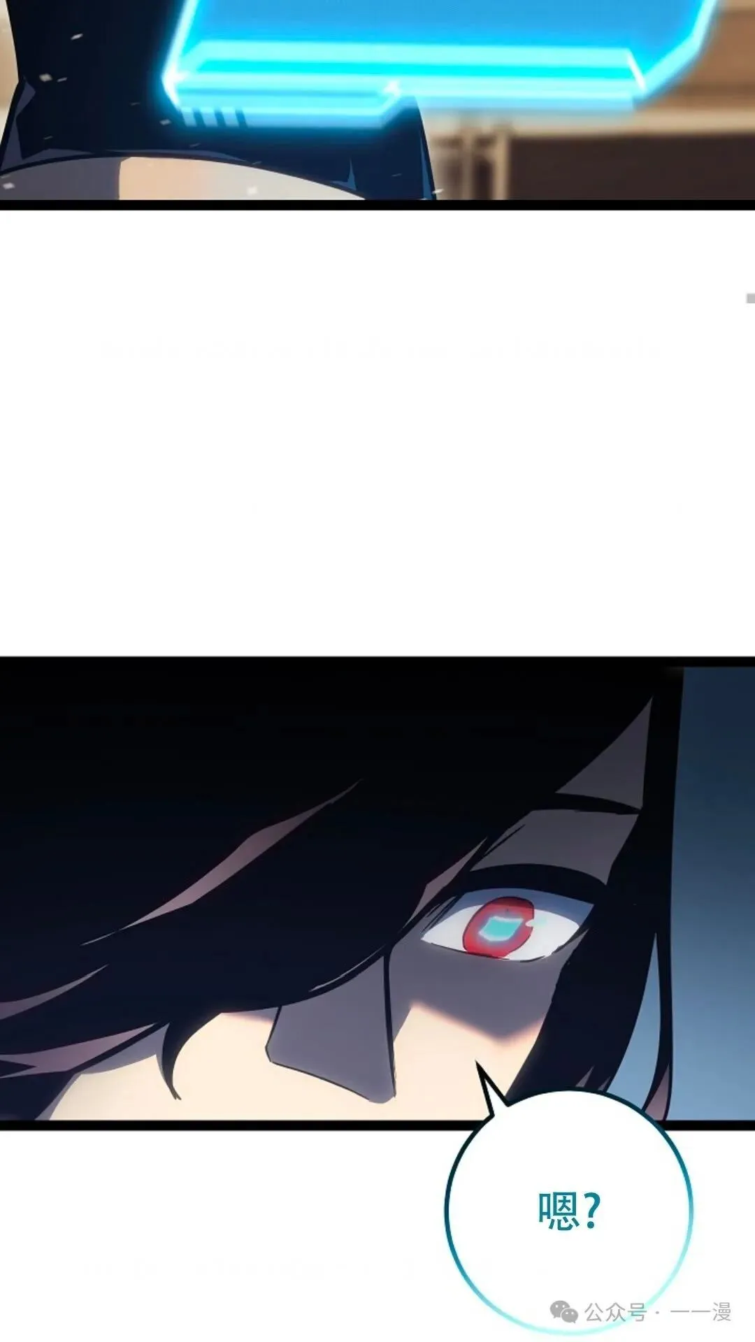 第1集 第122页