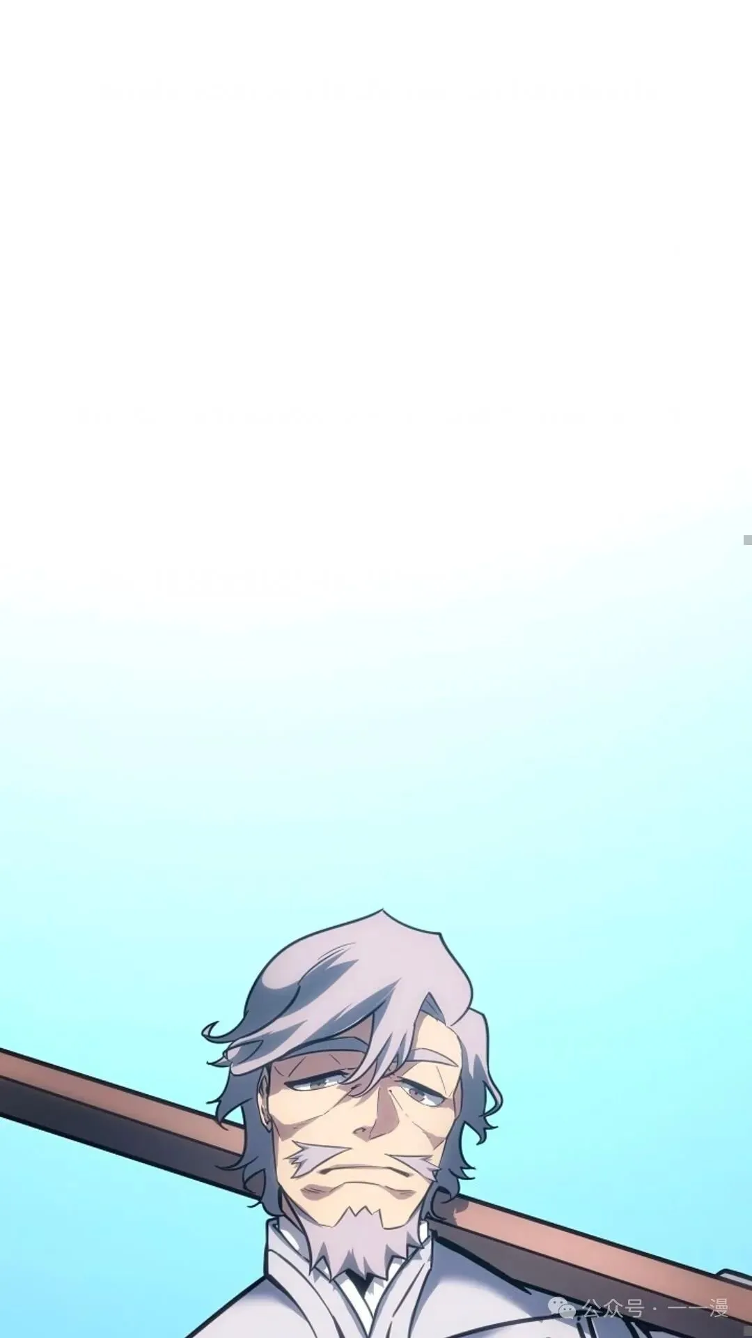 第1集 第123页