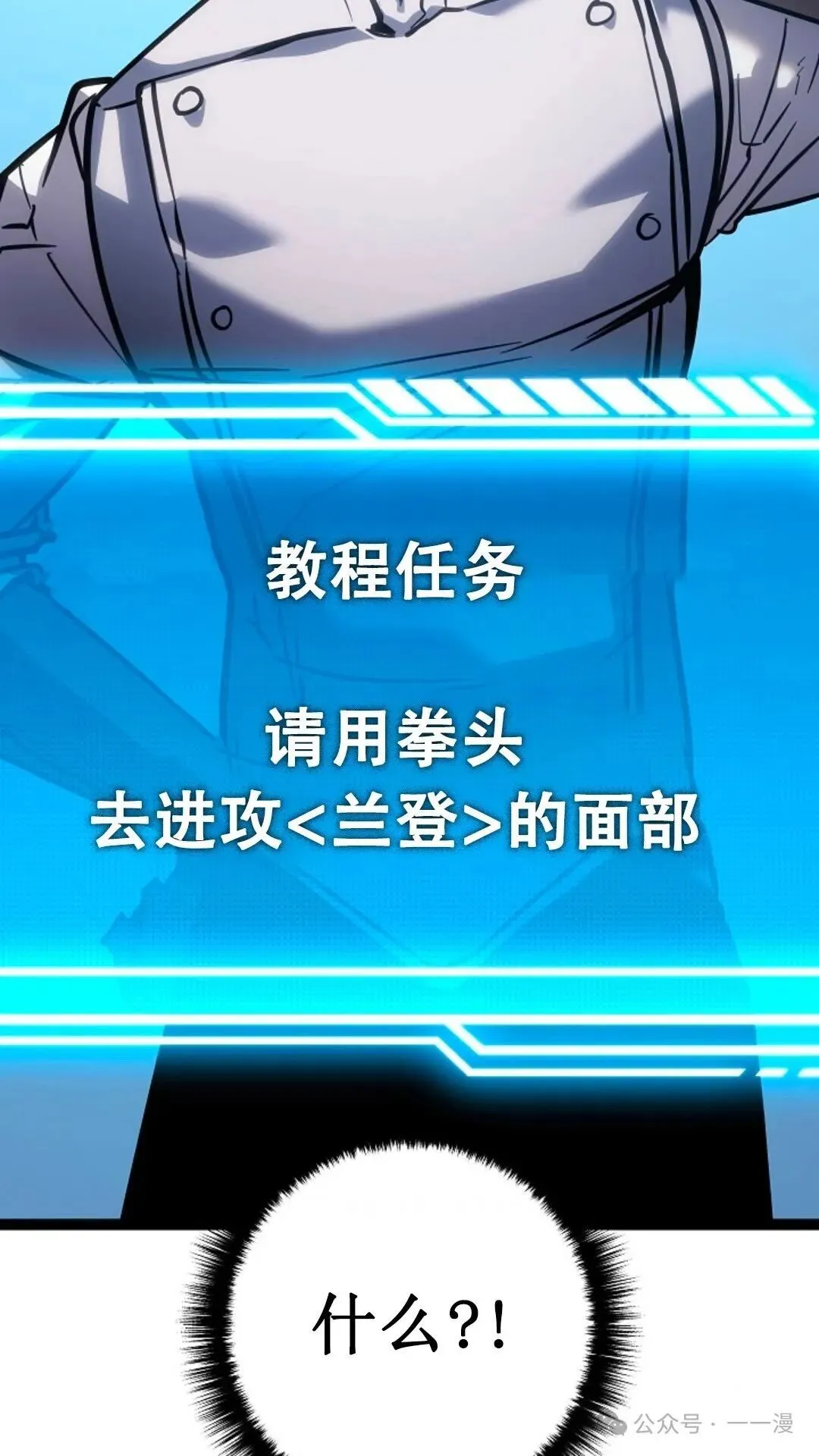 第1集 第124页
