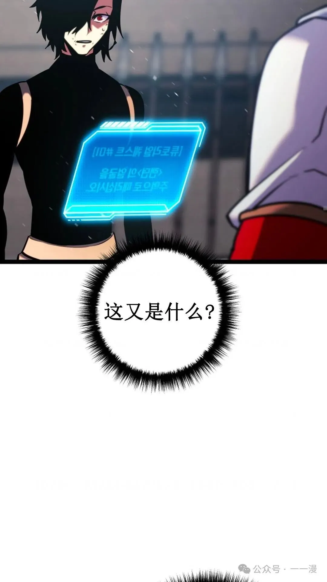 第1集 第126页
