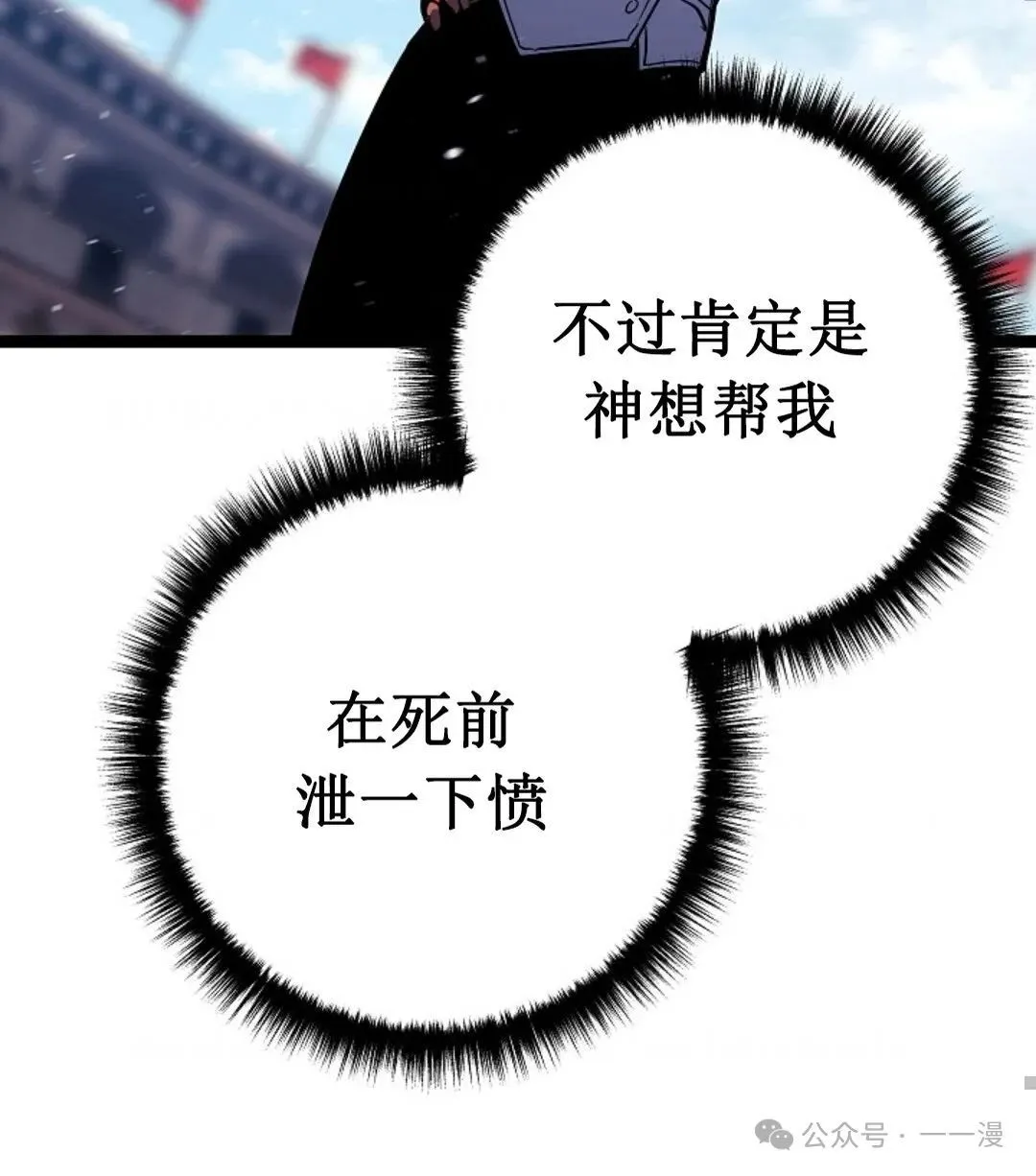 第1集 第130页