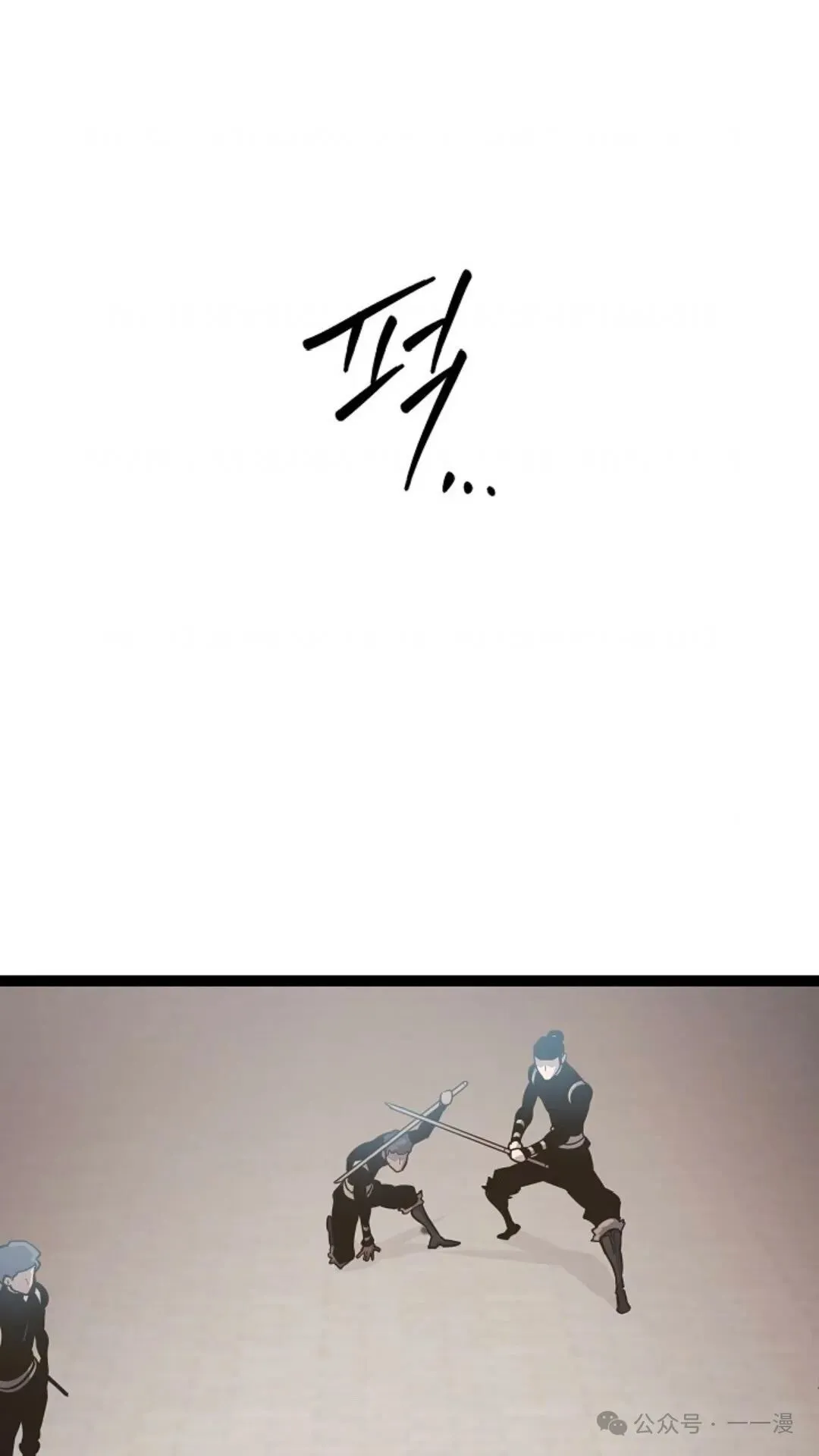 第1集 第134页