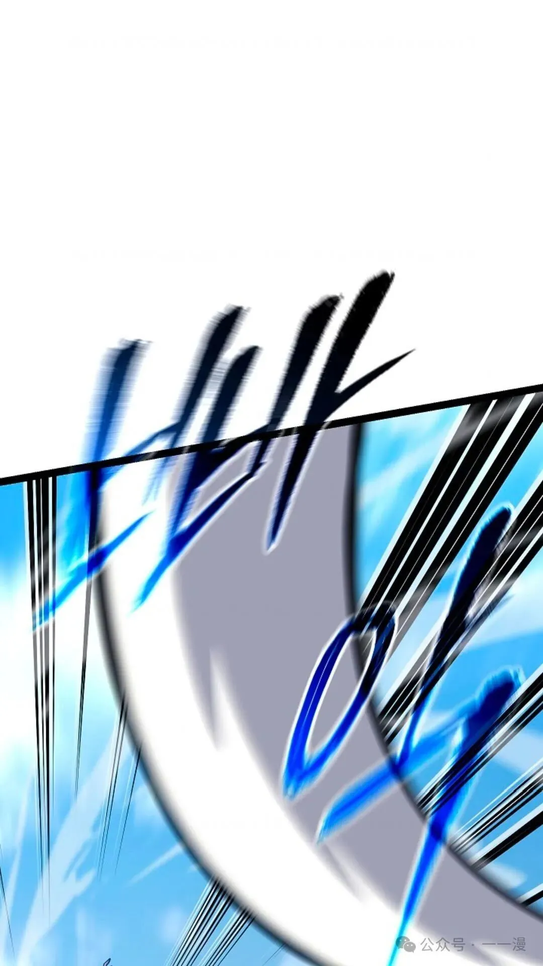 第1集 第139页