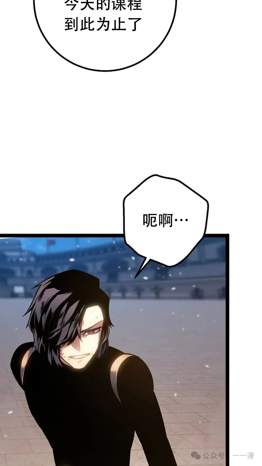 第1集 第142页