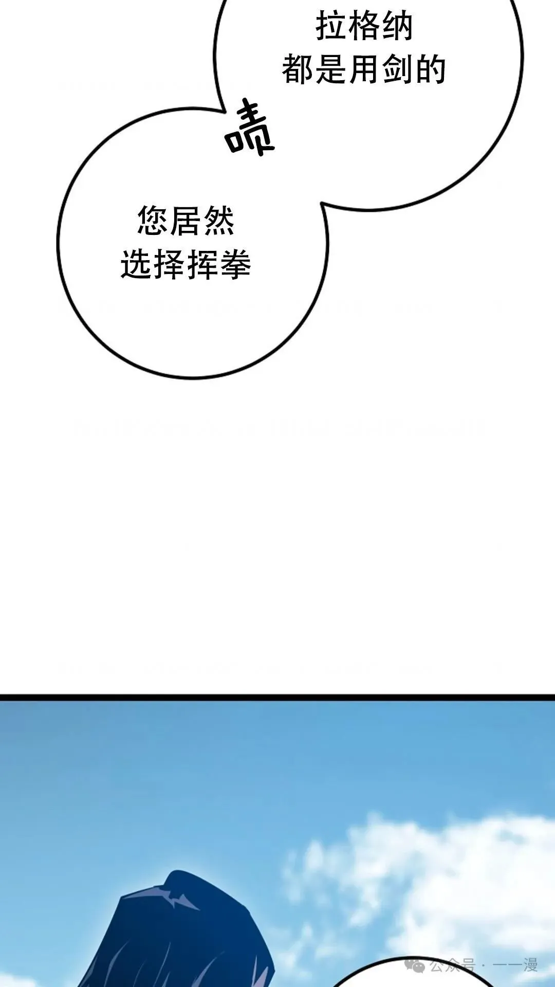 第1集 第148页