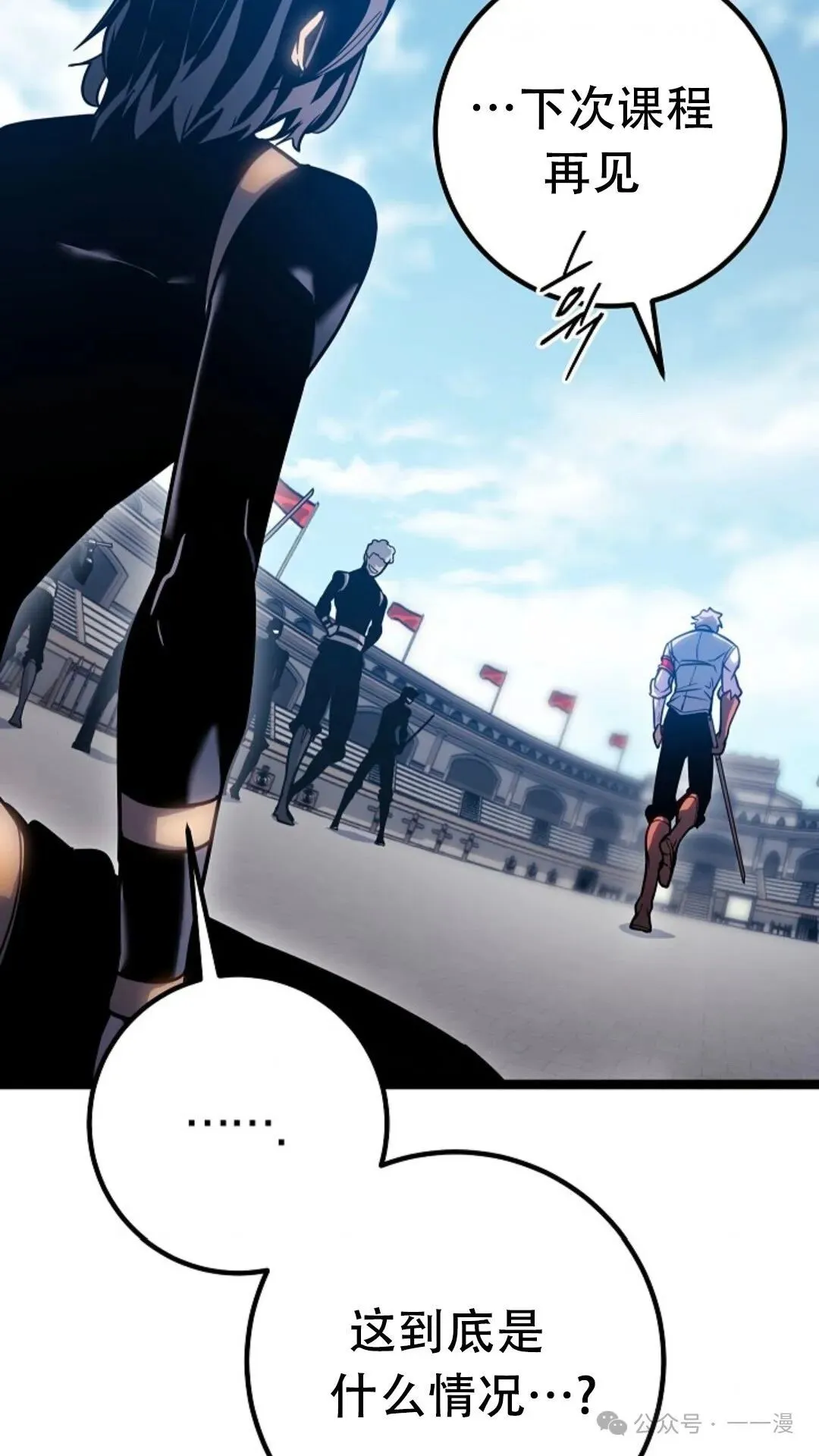 第1集 第149页