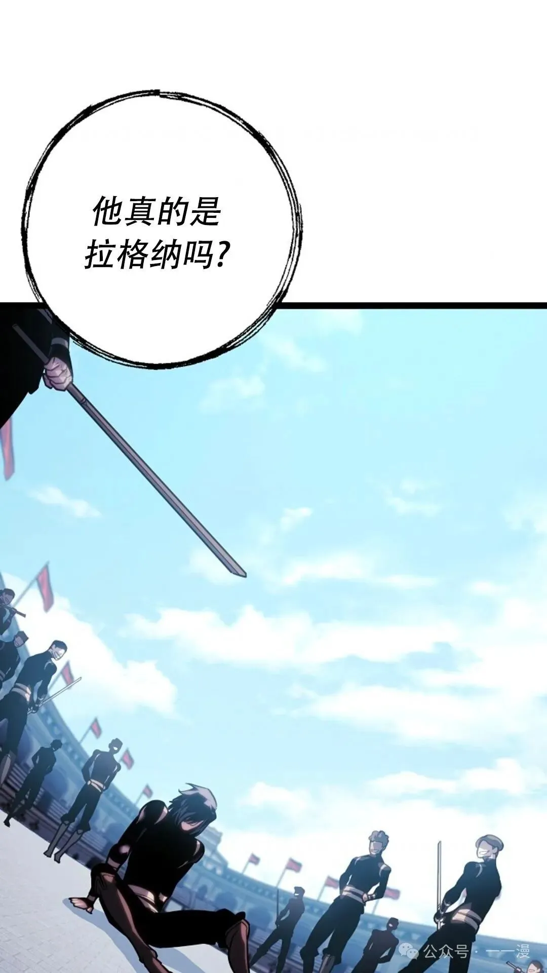 第1集 第152页