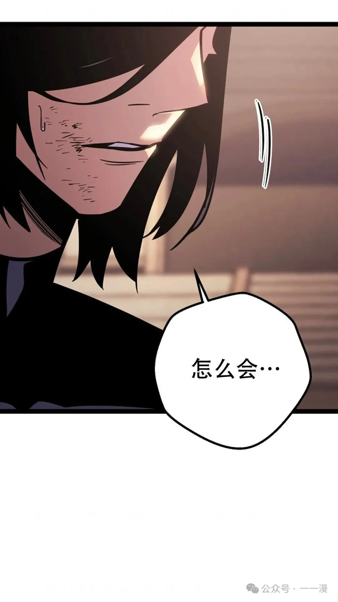 第1集 第156页