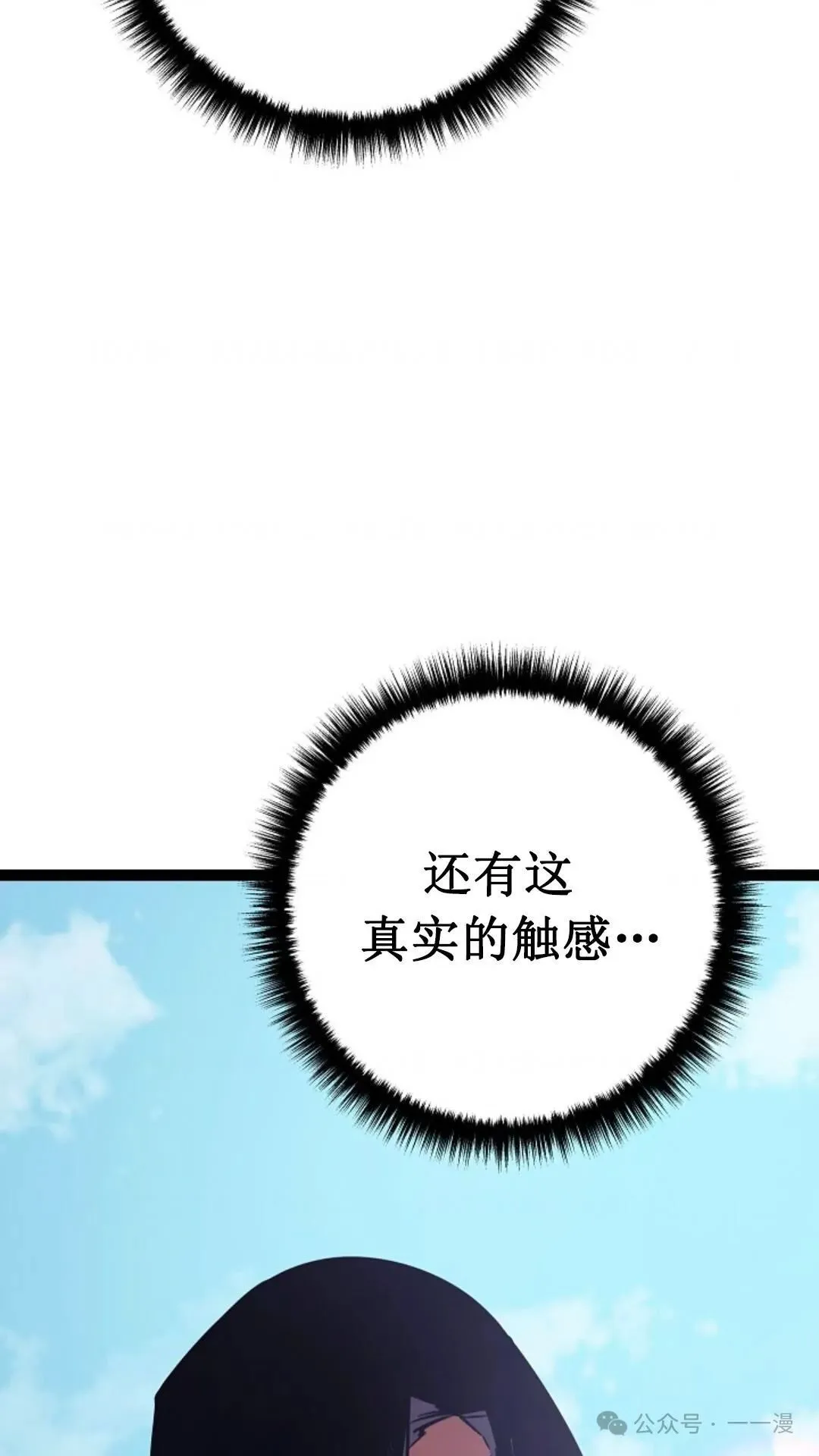 第1集 第158页