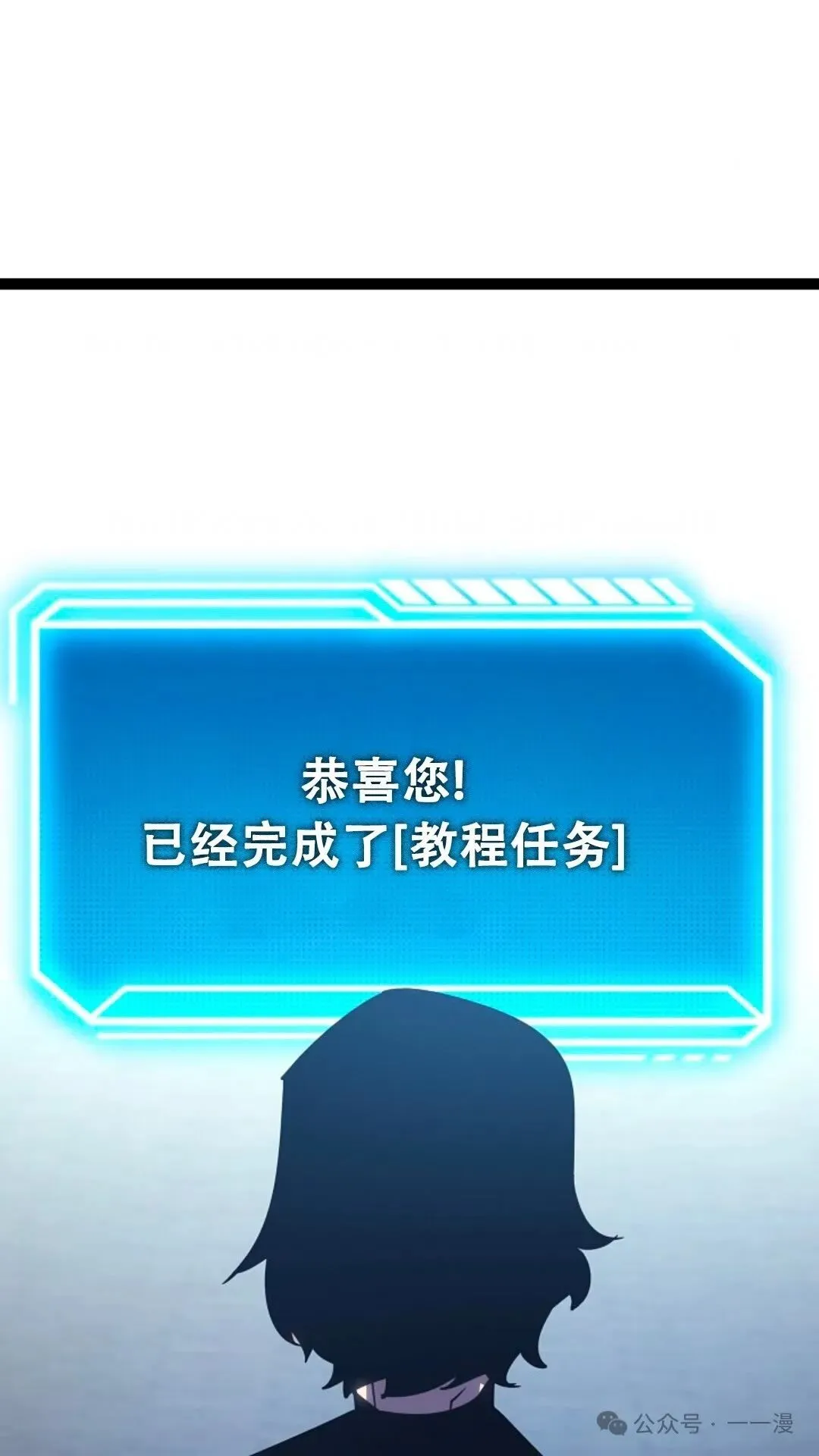 第1集 第166页