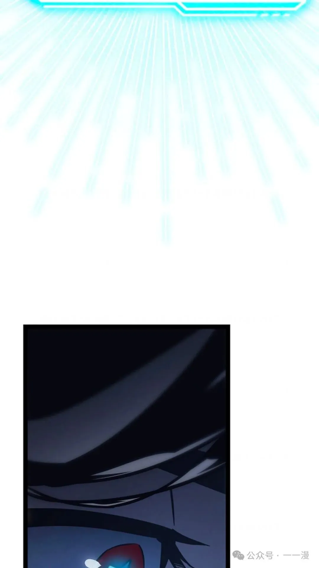 第1集 第168页