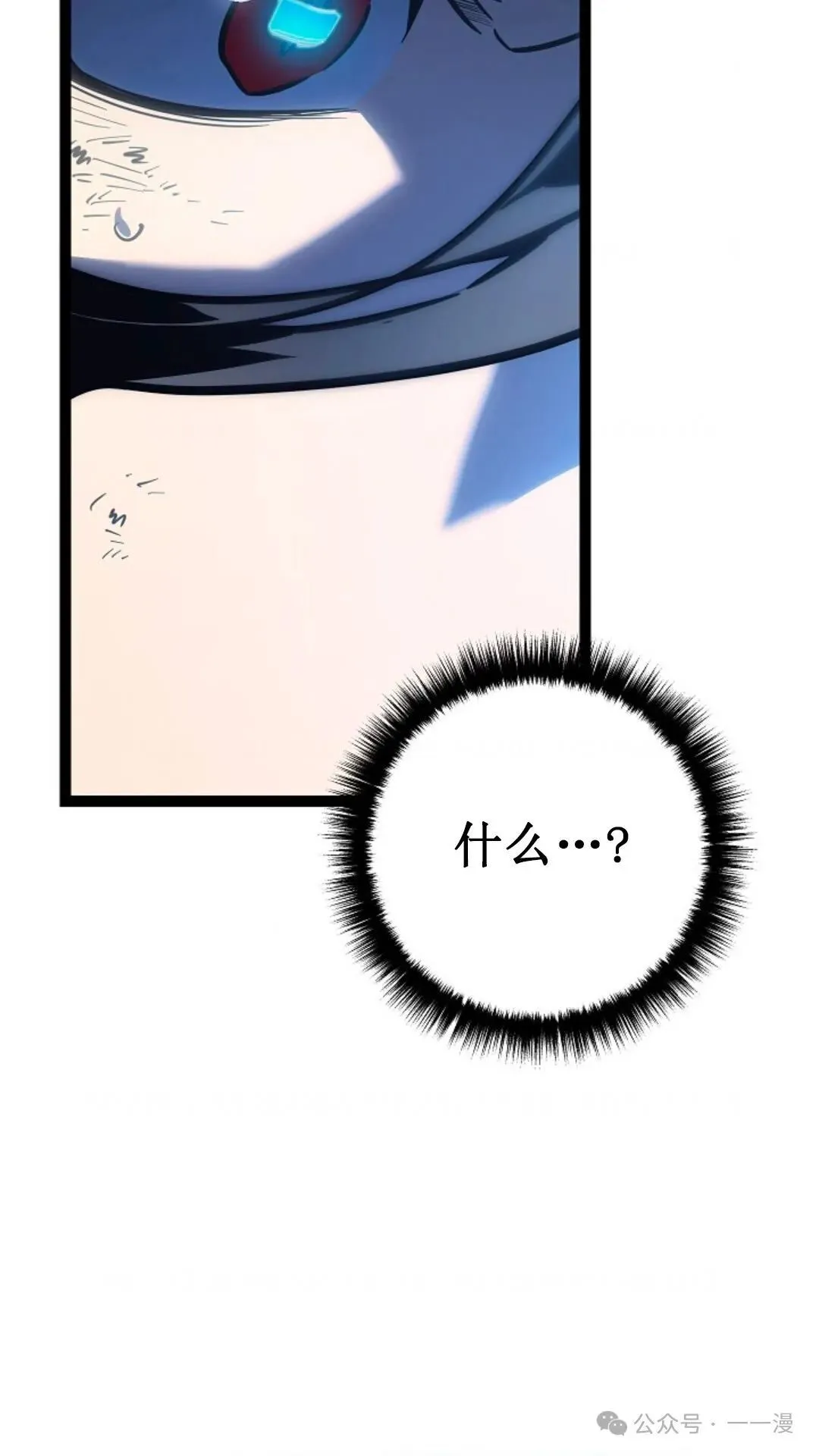 第1集 第169页