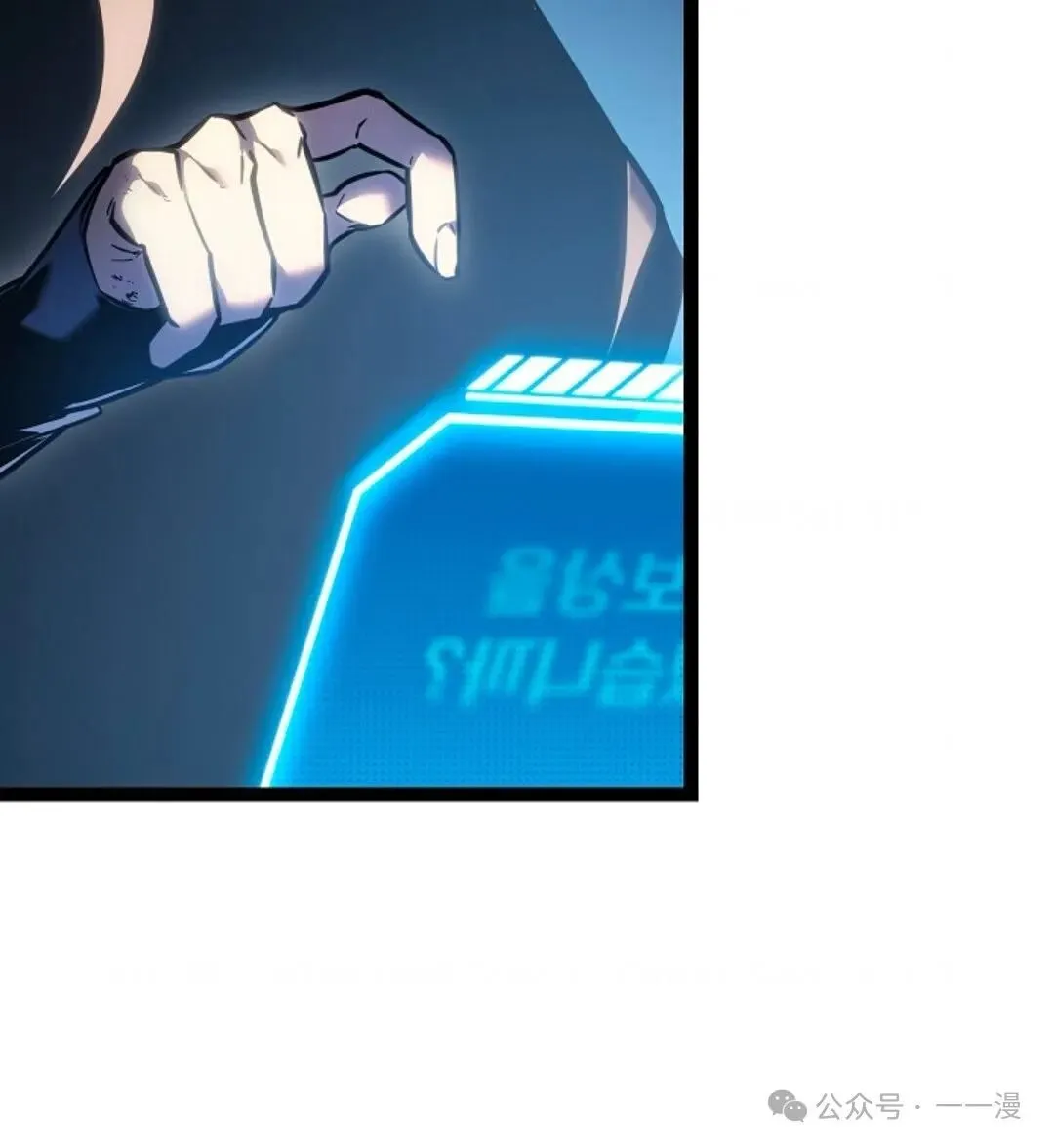 第1集 第171页