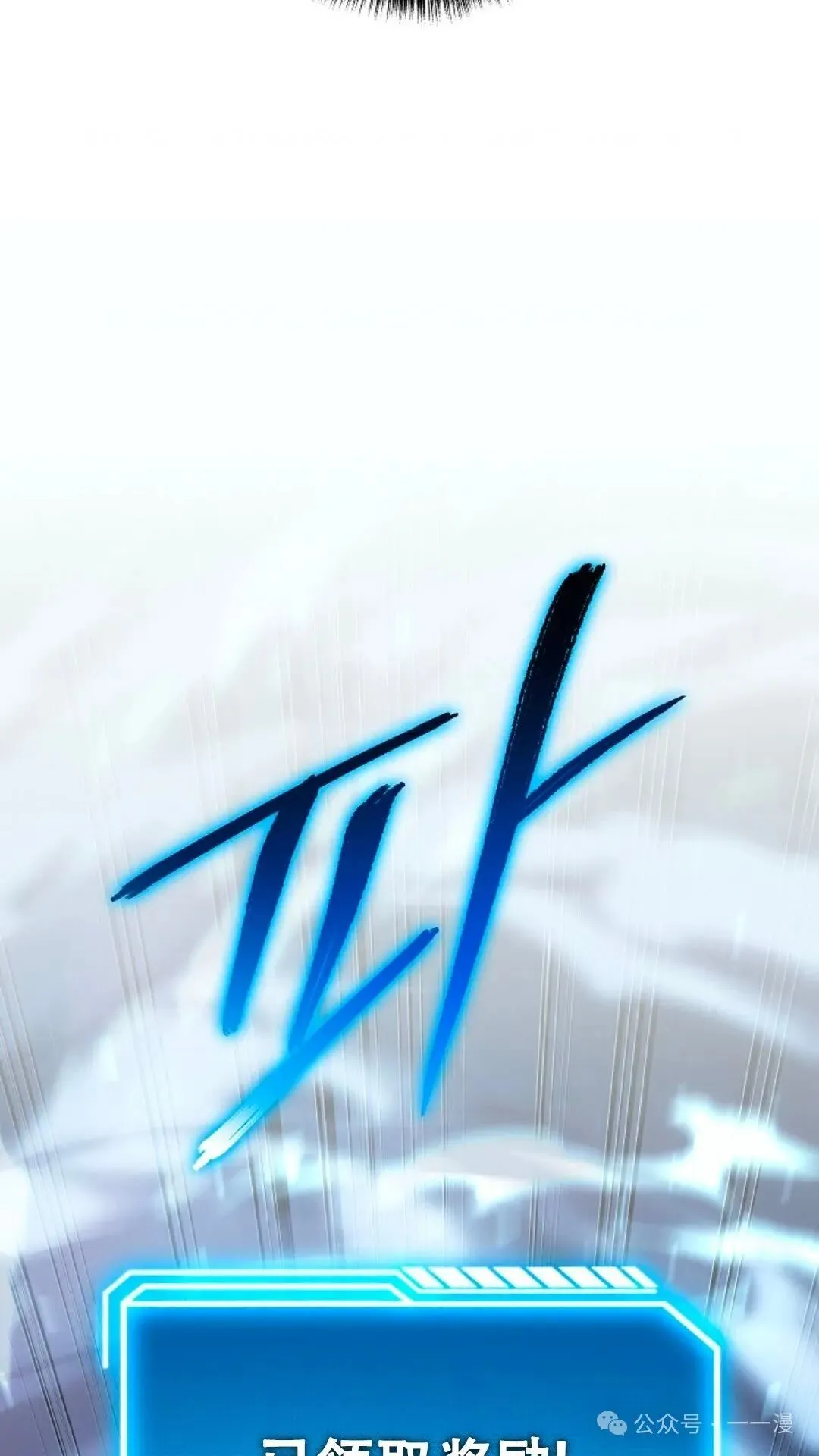 第1集 第175页
